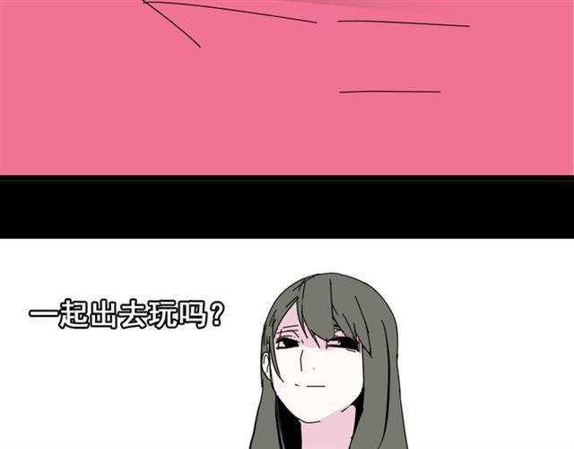 第6话 危机四伏107