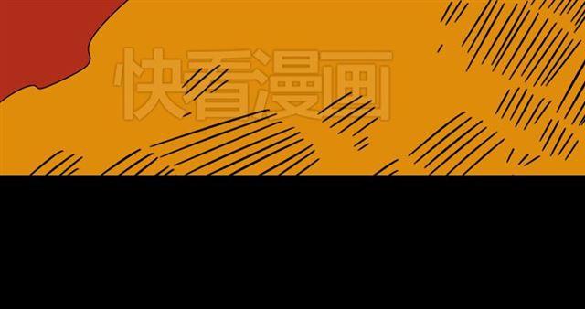 第32话 有人放火？！14