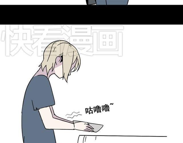 第43话 陈浩回忆篇（1）39