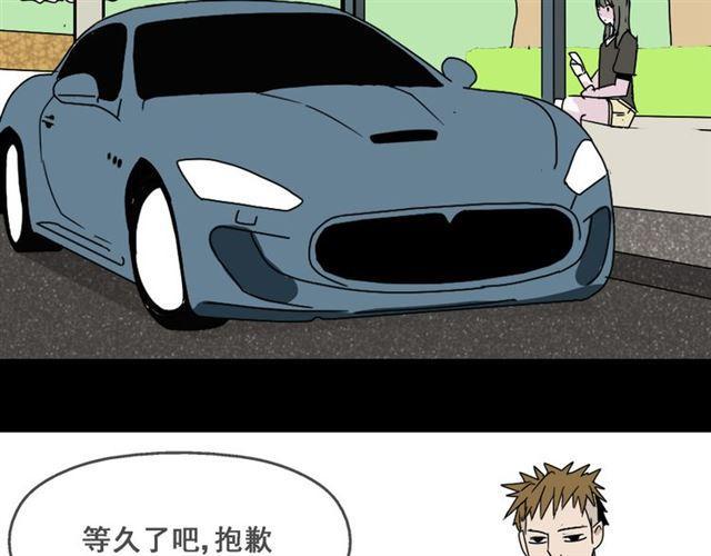 第七话（上）  即将开始10