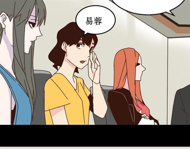 第14话 APP功能失效了？？36