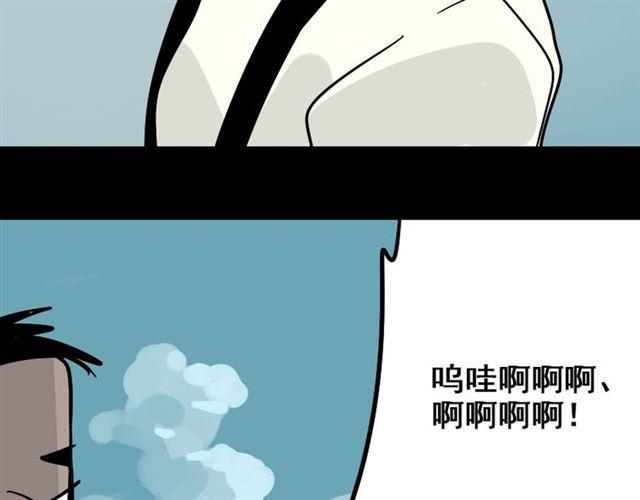 第49话 谢谢你们90