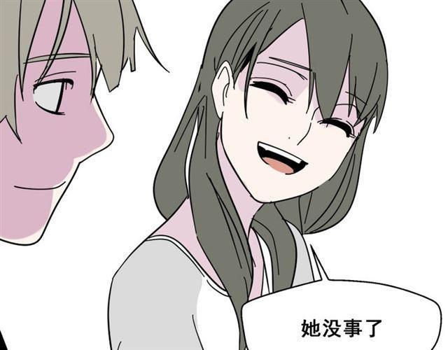 第6话 危机四伏60