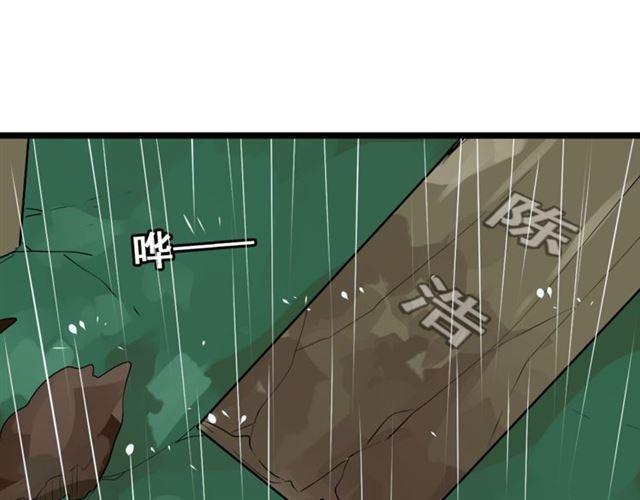 第二季 第1话  外表的禁锢59