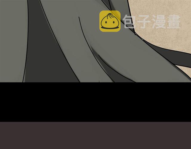 第8话 原来你跟着我的目的竟然是....！151