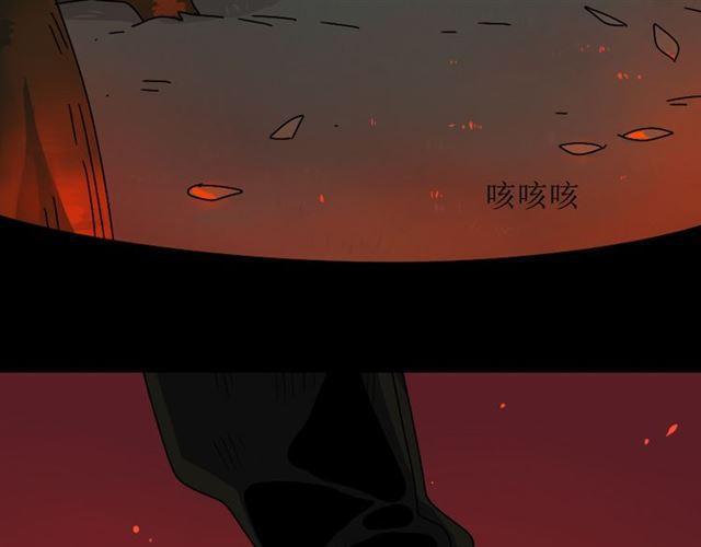 第33话 离死亡一线之隔（本周超长）52
