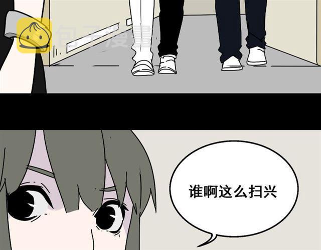 第20话 梦想启程的地方61