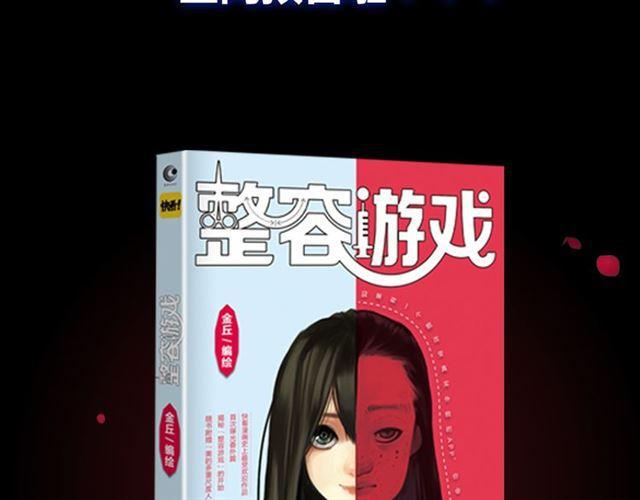 点击领取福利！1