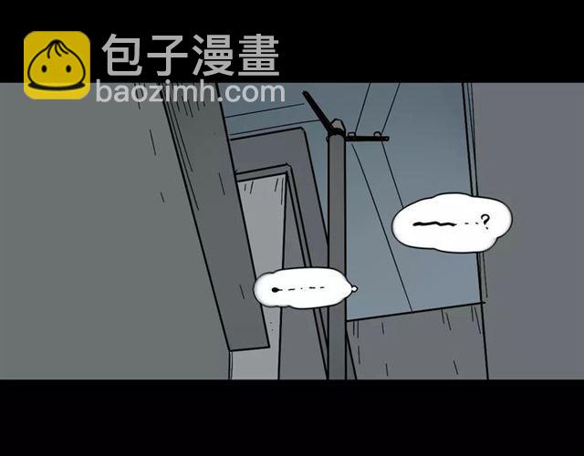 第二季  第14话  任务20