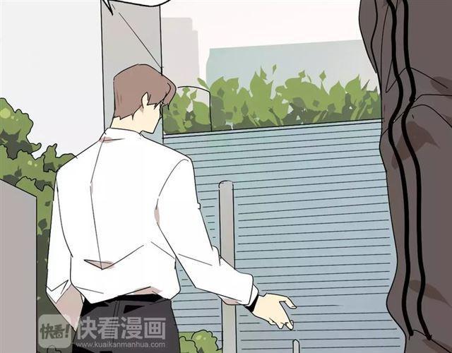 第16话 即将被夺走的美貌！66