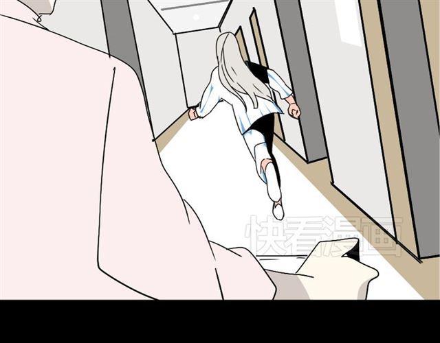 第37话（下）姐姐拼命寻找易蓉39