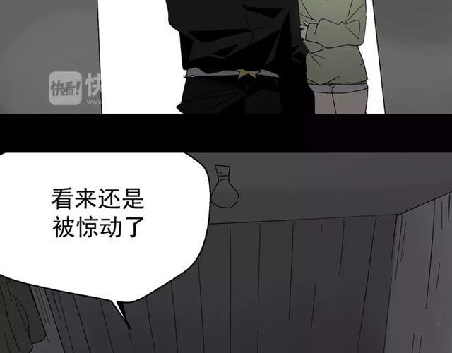 第19话  追杀25