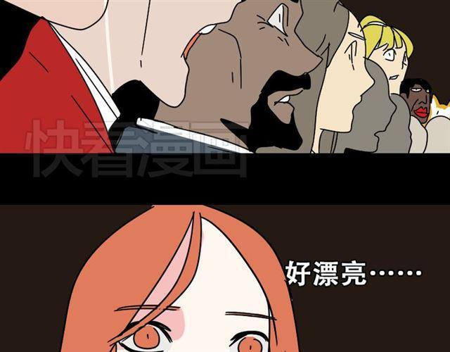 第20话 梦想启程的地方109