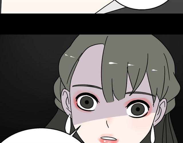 第21话 你把我彻底地毁掉了！88