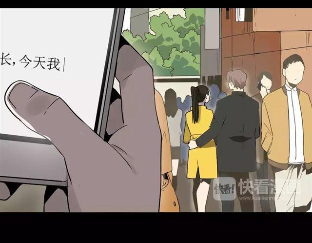 第16话 即将被夺走的美貌！35