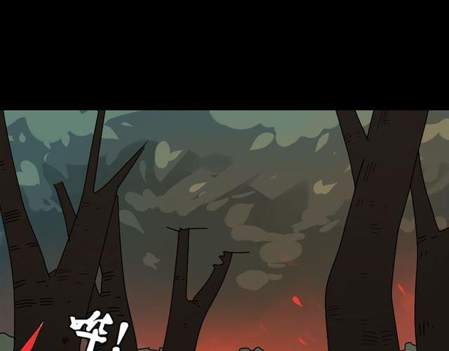 第33话 离死亡一线之隔（本周超长）0