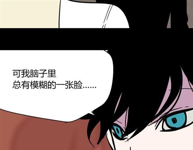 第28话 小黑的超直觉102