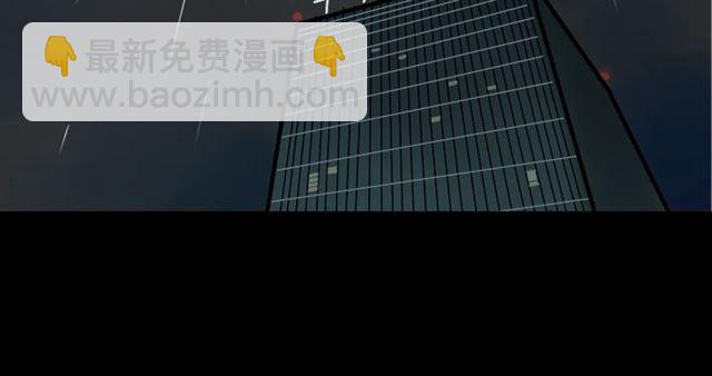 第35话 结束这一切吧9