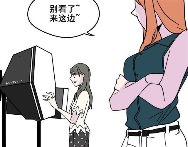第5话 袖手旁观140