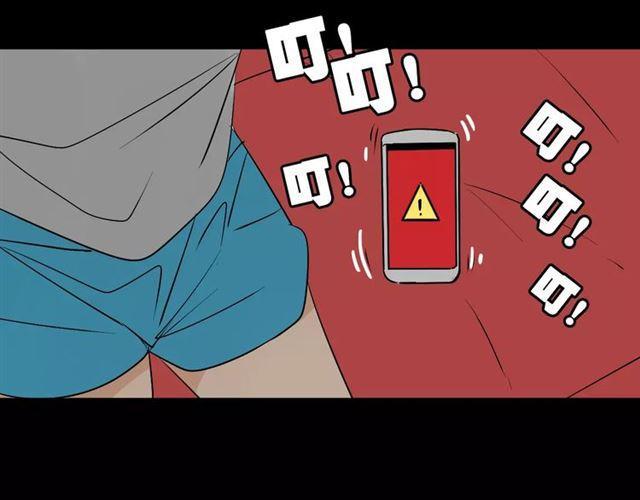第二季 第7话（下） 疯狂任务109
