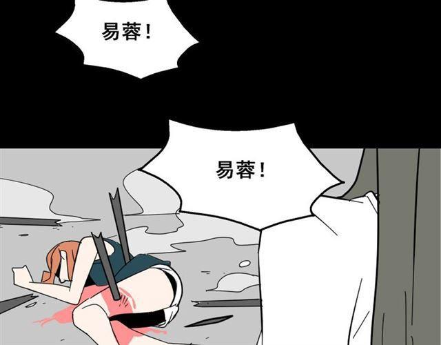 第5话 袖手旁观163