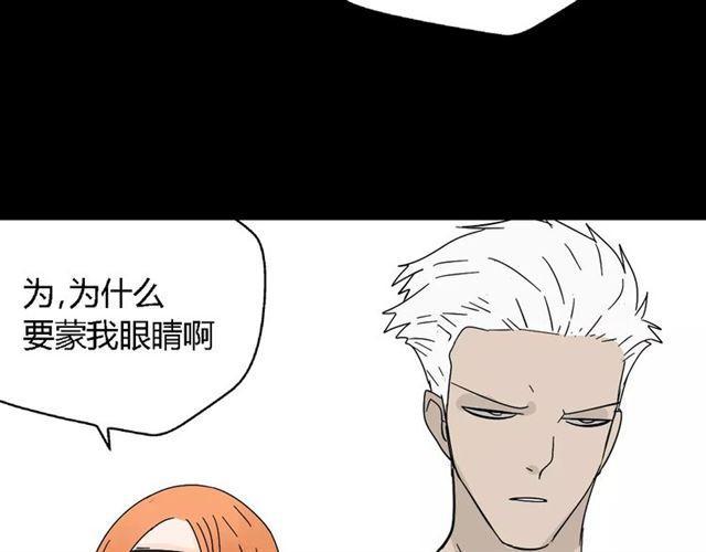 第二季 第10话 报答53