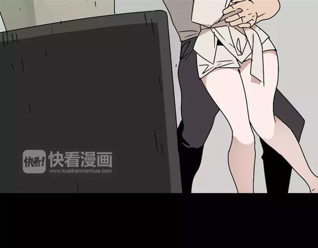 第26话  坠落38