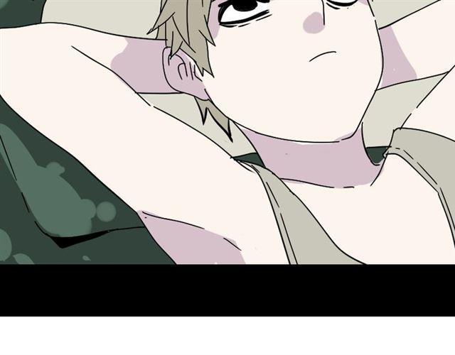 第46话 陈浩的玩家之路40