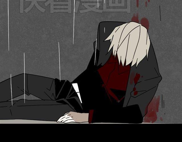 第42话 美丽的代价69