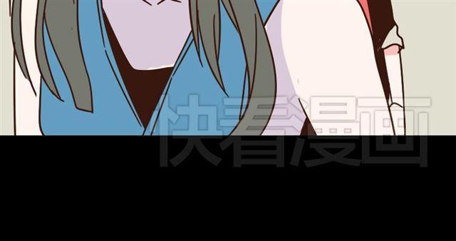 第15话 易蓉的黑历史49