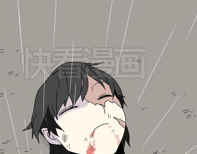 第42话 美丽的代价3