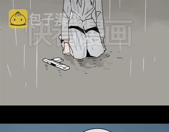 第42话 美丽的代价61