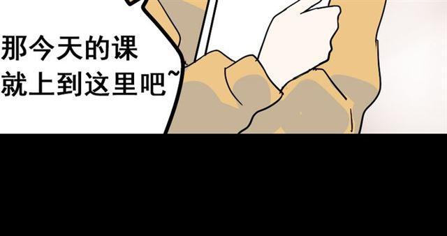 第49话 谢谢你们135
