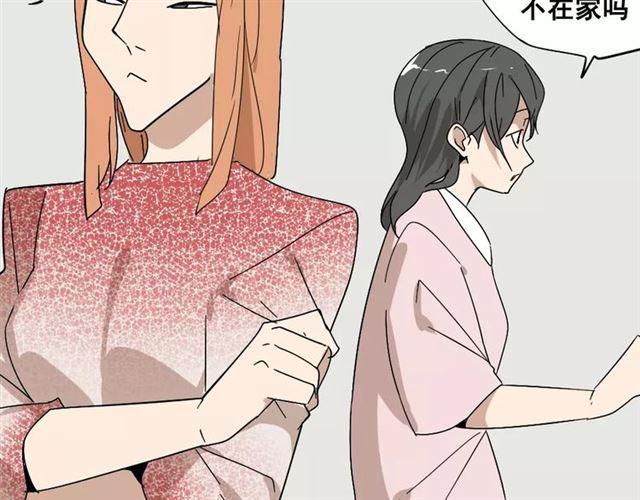 第27话  一切的消亡与开始15