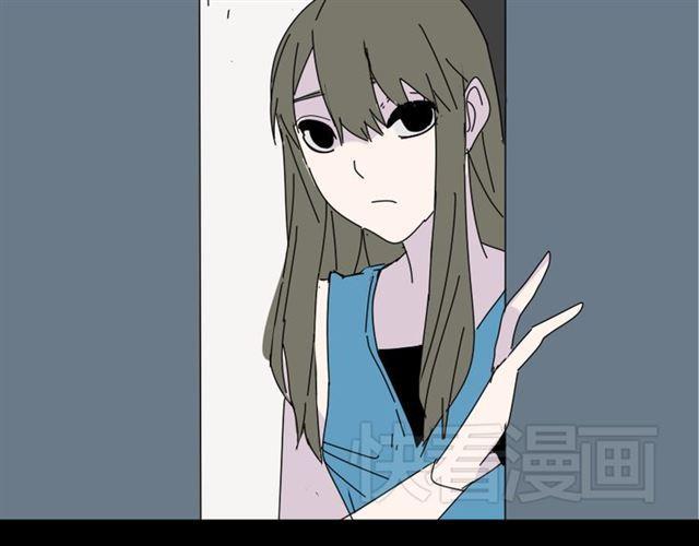 第13话 易蓉，我知道你在使用整容游戏app60