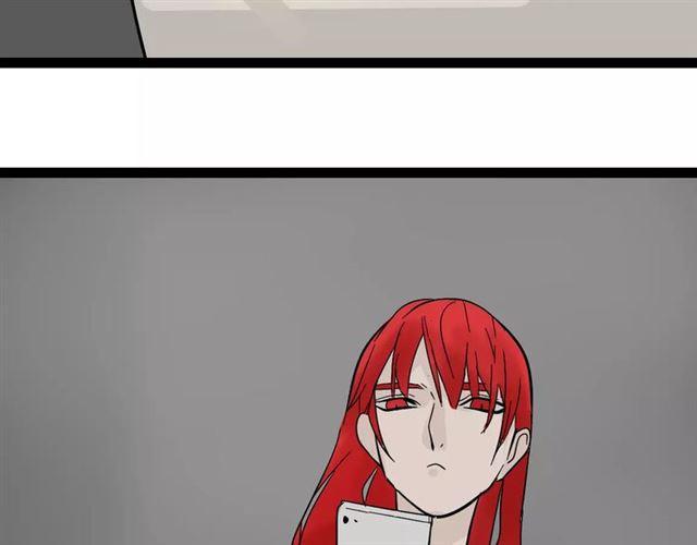第二季 第2话 颜值逆袭110