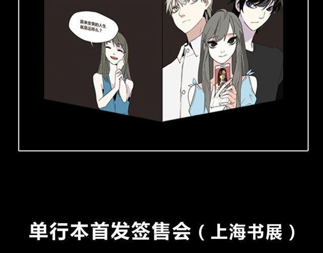 点击领取福利！10