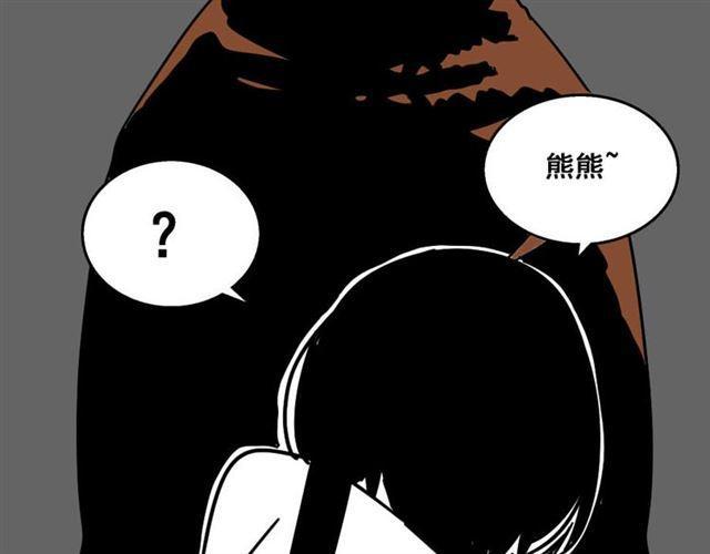 第7话（下）危险笼罩71