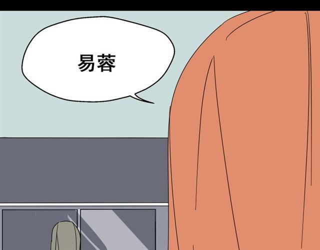 第2话 罪恶的种子141
