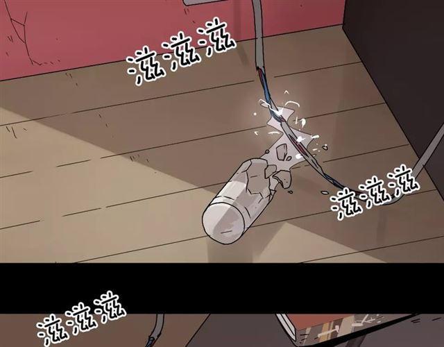 第26话  坠落22