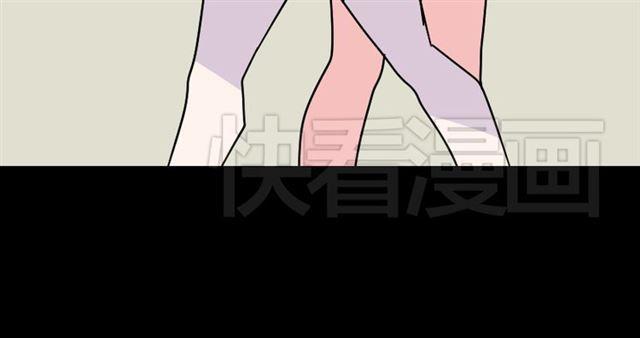 第15话 易蓉的黑历史33