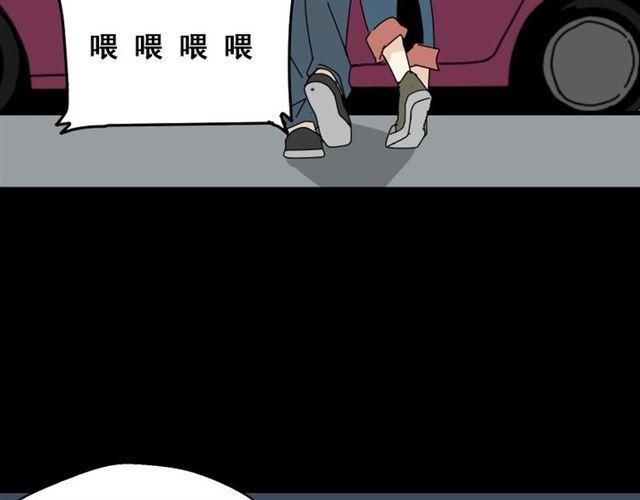 第5话 袖手旁观71
