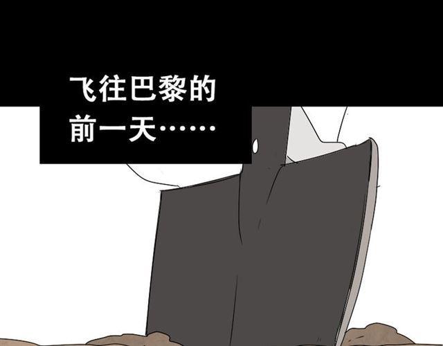 第18话 梦魇40