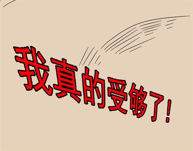 第3话 易碎的美丽162