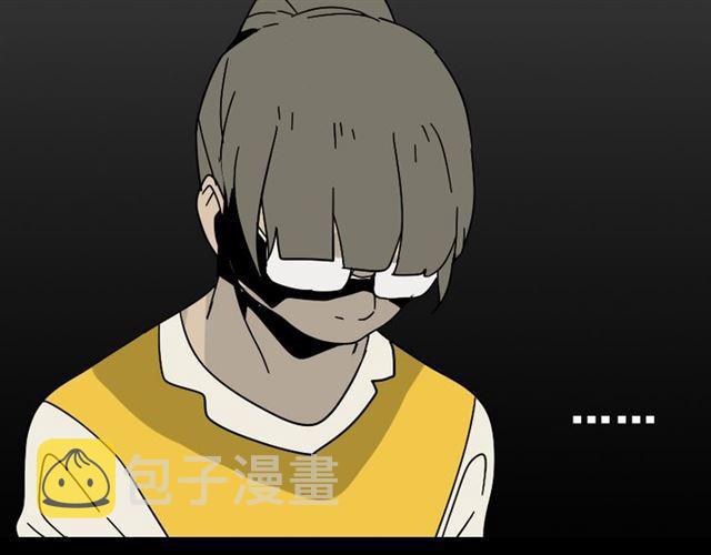 第47话 坏人我来做就好11