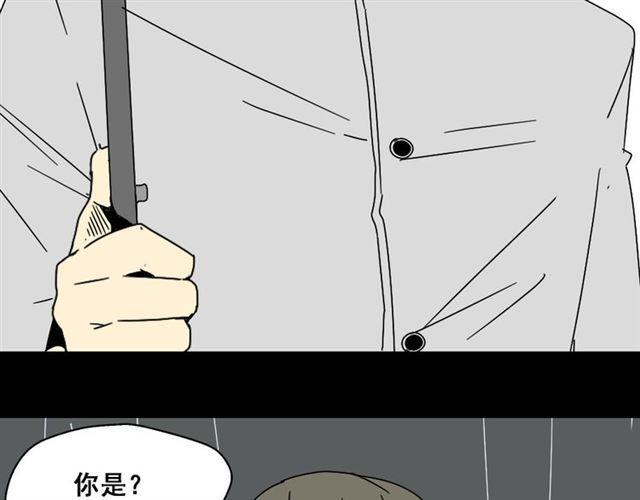 第4话 触底反击22