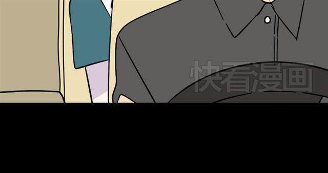 第19话 巴黎遇见了意想不到的人33