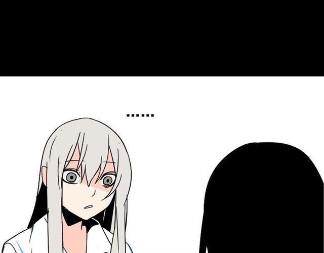 第37话（下）姐姐拼命寻找易蓉34