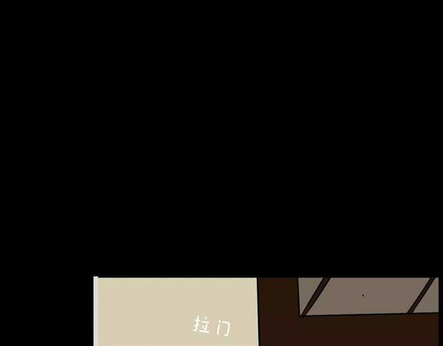 第21话  反噬4
