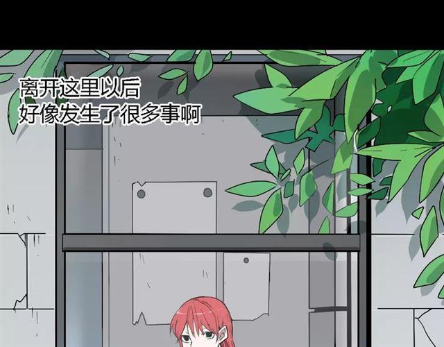 第25话  死亡陷阱24